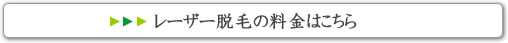 ���[�U�[�E�т̗����͂����炩��